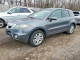 Acura RDX 2012 — Copart