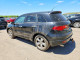 Acura RDX 2009 — Copart