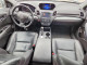Acura RDX 2016 — Copart