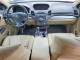 Acura RDX 2014 з аукціону Copart