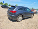Acura RDX 2014 з аукціону Copart