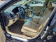 Acura RDX 2015 — Copart