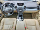 Acura RDX 2014 — Copart