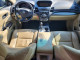 Acura RDX 2013 — Copart