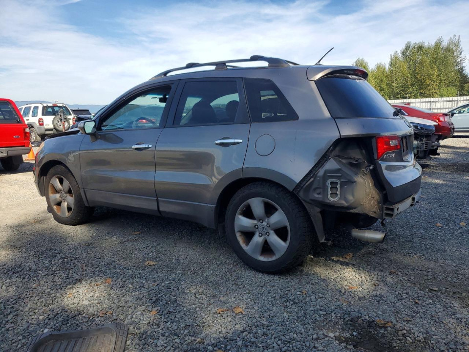 Acura RDX 2007 — Copart