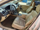 Acura RDX 2016 — Copart