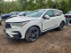 Acura RDX 2019 — Copart
