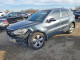 Acura RDX 2007 з аукціону Copart