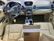 Acura RDX 2013 з аукціону Copart