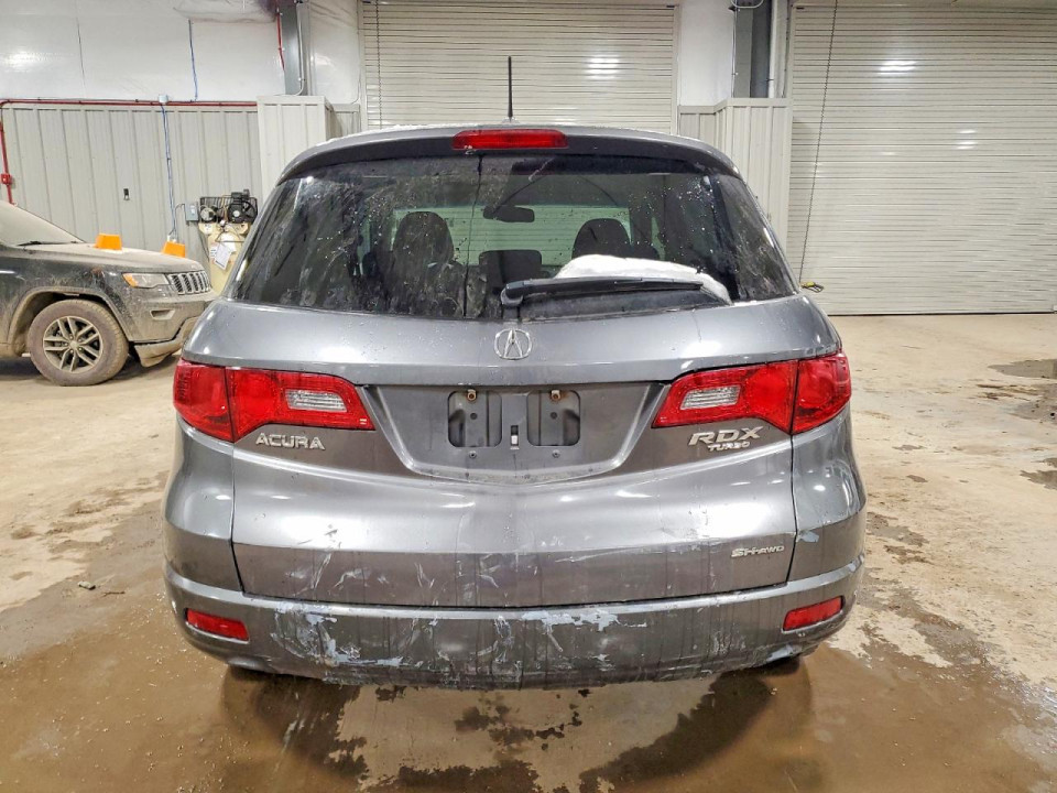 Acura RDX 2009 з аукціону Copart