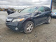 Acura RDX 2013 з аукціону Copart