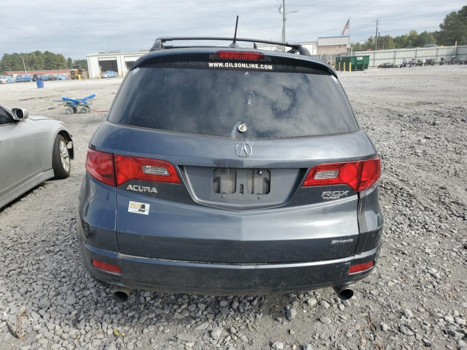 Acura RDX 2007 з аукціону Copart