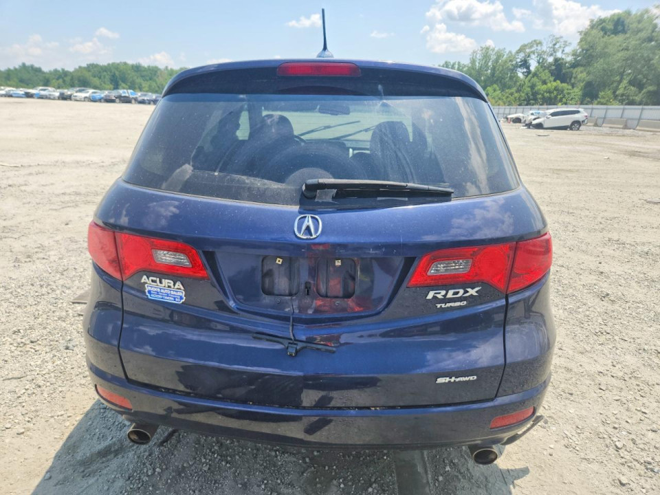Acura RDX 2008 з аукціону Copart