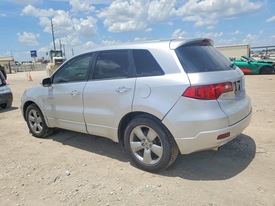 Acura RDX 2007 з аукціону Copart