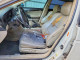 Acura TL 2007 з аукціону Copart