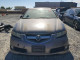 Acura TL 2007 з аукціону Copart