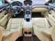 Acura TL 2013 — Copart