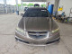 Acura TL 2007 — Copart