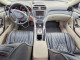 Acura TL 2008 — Copart