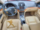 Acura TSX 2008 — Copart