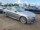 Alfa Romeo GIULIA 2017 — Copart