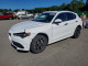 Alfa Romeo STELVIO 2020 — Copart