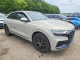 Audi 80 2023 — Copart