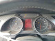 Audi A5 2011 — Copart