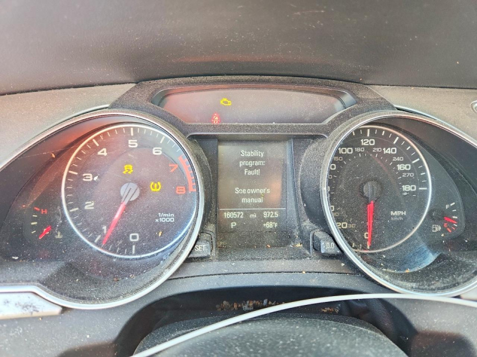 Audi A5 2012 — Copart