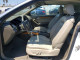 Audi A5 2010 — Copart