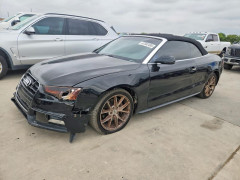 Audi A5 2016 — Copart
