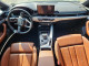 Audi A5 2025 — Copart
