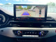 Audi A5 2021 — Copart