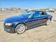 Audi A5 2012 — Copart