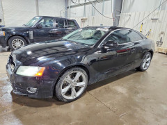 Audi A5 2012 — Copart