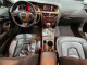 Audi A5 2012 — Copart