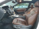 Audi A5 2015 — Copart