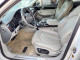 Audi A8 2017 — Copart