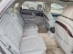 Audi A8 2017 — Copart