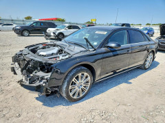Audi A8 2015 — Copart