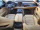 Audi A8 2016 — Copart