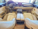 Audi A8 2013 — Copart