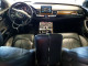 Audi A8 2015 — Copart