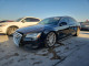 Audi A8 2014 — Copart