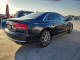 Audi A8 2014 — Copart