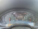Audi A8 2014 — Copart