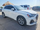 Audi Q3 2021 — Copart
