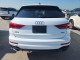 Audi Q3 2021 — Copart