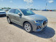 Audi Q3 2023 — Copart