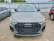 Audi Q3 2025 — Copart